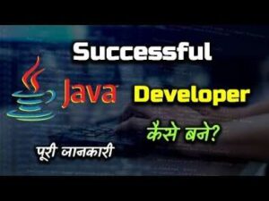 Java Developer Jobs & Positions